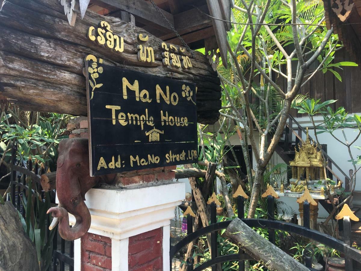 Mano Temple House Hotel Luangprabang Kültér fotó